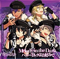 「あんさんぶるスタ-ズ!」ユニットソングCD Vol.1「UNDEAD」 (CD)