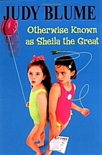 Otherwise Known as Sheila the Great (Paperback)