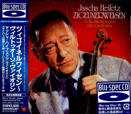 [수입] 하이페츠가 연주하는 바이올린 협주곡 모음집 [Blu-Spec CD]