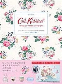 Cath Kidston “HELLO!”FROM LONDON