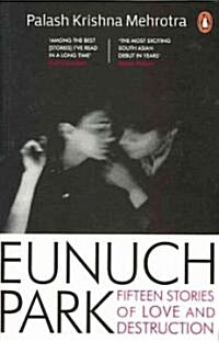 Eunuch Park (Paperback)