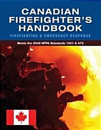 Canadian Firefighters Handbook (Paperback)
