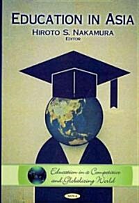 Education in Asia (Hardcover)