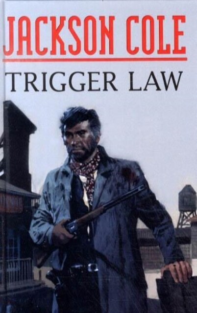 Trigger Law (Hardcover)