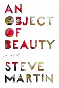 An Object of Beauty (Hardcover, Large Print)