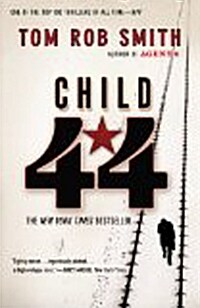 [중고] Child 44 (Paperback, Reprint)