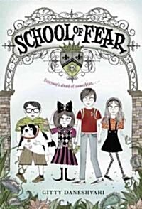 [중고] School of Fear (Paperback)