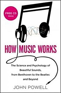 How Music Works (Hardcover)