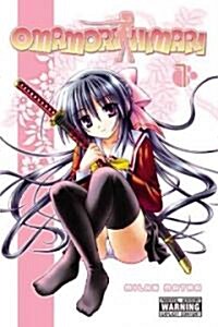 Omamori Himari, Vol. 1 (Paperback)