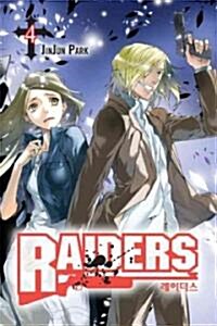 Raiders, Vol. 4 (Paperback)