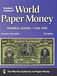 Standard Catalog of World Paper Money (Paperback, 13th)