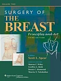 Surgery of the Breast: Principles and Art (Hardcover, 3)
