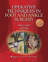 Operative Techniques in Foot and Ankle Surgery [With Access Code] (Hardcover)