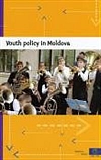 Youth Policy in Moldova (Paperback)