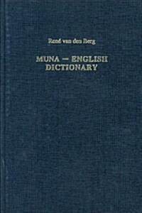 Muna-English Dictionary (Hardcover)