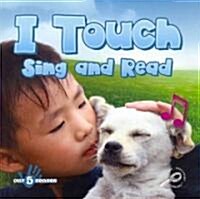 I Touch, Sing and Read (Paperback)