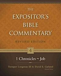 1 Chronicles-Job: 4 (Hardcover, Revised)