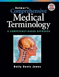 Delmars Comprehensive Medical Terminology: A Competency-Based Approach (Paperback, Bk&CD-Rom)