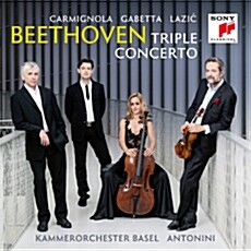 [수입] 베토벤 : 삼중 협주곡 Op. 56 & 프로메테우스, 에그몬트, 코리올란 서곡