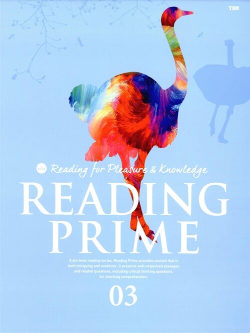 [중고] Reading Prime 03