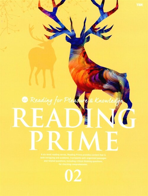 [중고] Reading Prime 02