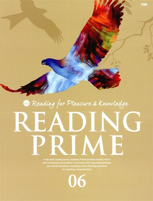[중고] Reading Prime 06