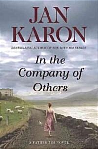 In the Company of Others (Hardcover)