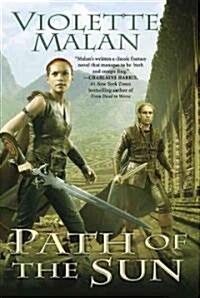 Path of the Sun (Paperback)