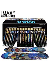 [중고] IMAX 스폐셜 DVD 박스세트(25disc)