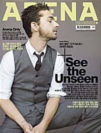 Arena Homme+ 아레나 옴므 플러스 2010.4