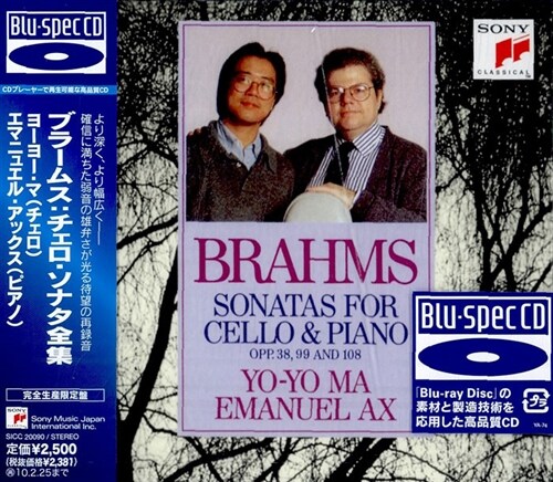 [수입] 브람스 : 첼로와 피아노를 위한 소나타 [Blu-Spec CD]