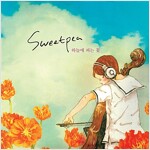 스위트피 (Sweetpea) - 하늘에 피는 꽃 (Remastering) [180g LP+CD]