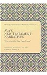 Avas New Testament Narratives PB (Paperback)