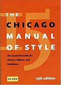The Chicago Manual of Style (CD-ROM, 15th)