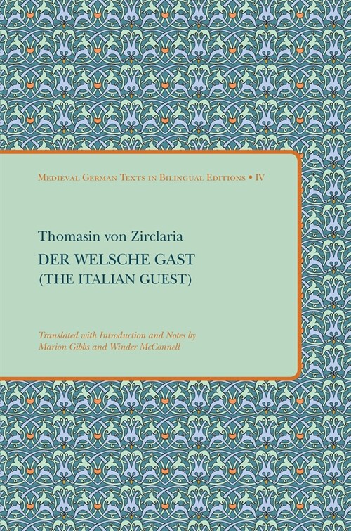Der Welsche Gast (the Italian Guest) (Paperback)