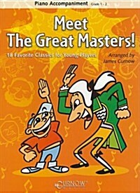 Meet the Great Masters! (Paperback)
