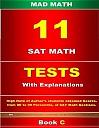 11 SAT Math Tests with Explanation Book C (Paperback)