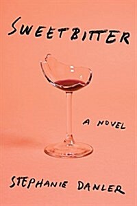 [중고] Sweetbitter (Hardcover, Deckle Edge)