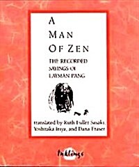 A Man of Zen (Paperback)