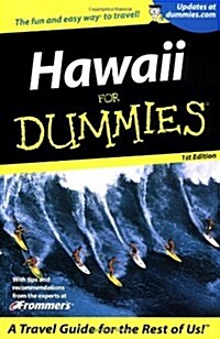 Hawaii For Dummies (Dummies Travel) (Paperback, 1)