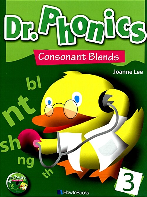 [중고] Dr. Phonics 3 : Consonant Blends (Paperback + Audio CD 1장)