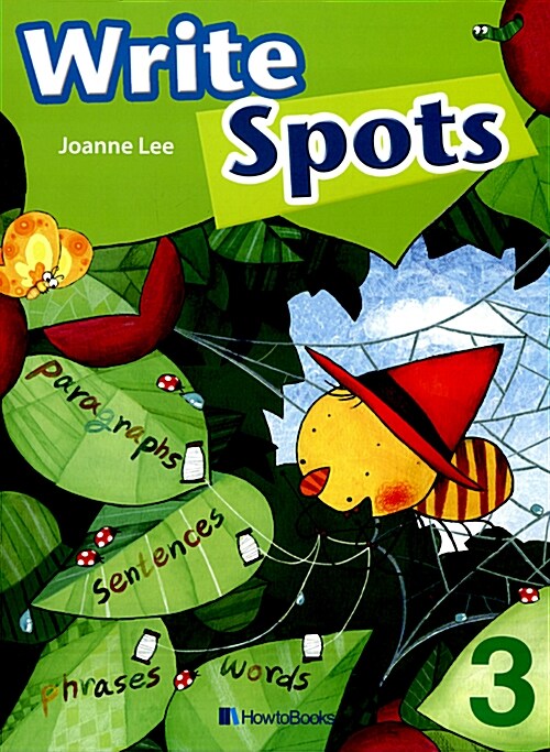 [중고] Write Spots 3 : Student Book (Paperback+CD1장)