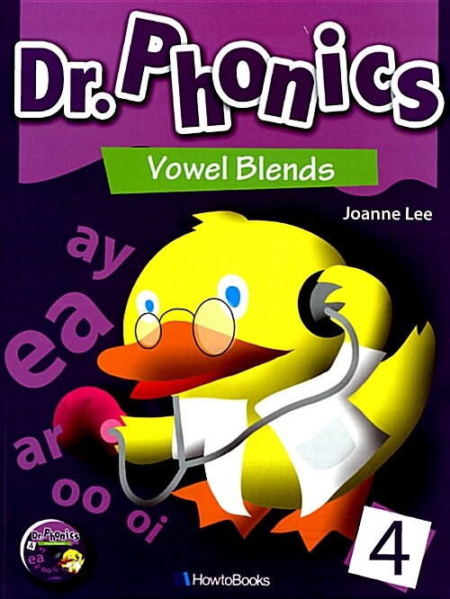 [중고] Dr. Phonics 4 : Vowel Blends (Paperback + Audio CD 1장)