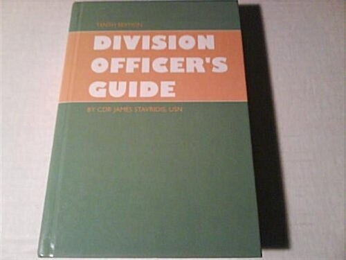 Division Officers Guide (Hardcover, 10th)