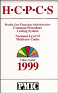 HCPCS 1998 (Annual Revised ed) (Hardcover, 1)