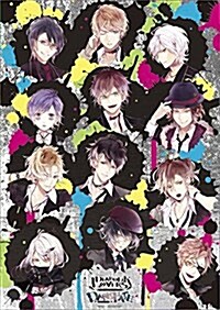 DIABOLIK LOVERS  DARK FATE 2016年 カレンダ- 壁掛け A2 (オフィス用品)