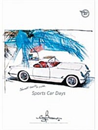 BOW。-Sports Car Days- 2009年カレンダ- (カレンダ-)