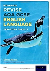 AQA GCSE English Language: Targeting Grade 5 Revision Workbook (Paperback)