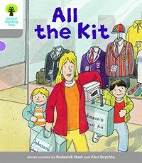 Oxford Reading Tree Biff, Chip and Kipper Stories Decode and Develop: Level 1: All the Kit (Paperback)