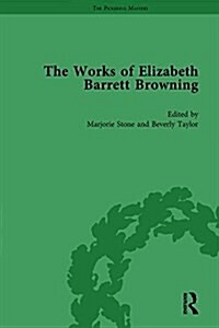 The Works of Elizabeth Barrett Browning Vol 1 (Hardcover)